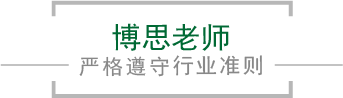 威廉希尔WilliamHill·足球(中国)体育官方网站